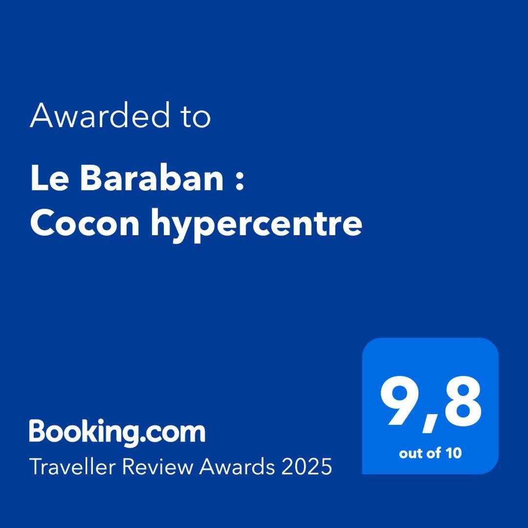 圣艾蒂安Le Baraban : Cocon Hypercentre公寓 外观 照片